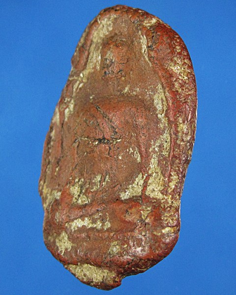 พระชุดกิมตึ๋ง พิมพ์มอญแปลง กรุวัดพระรูป จ.สุพรรณบุรี