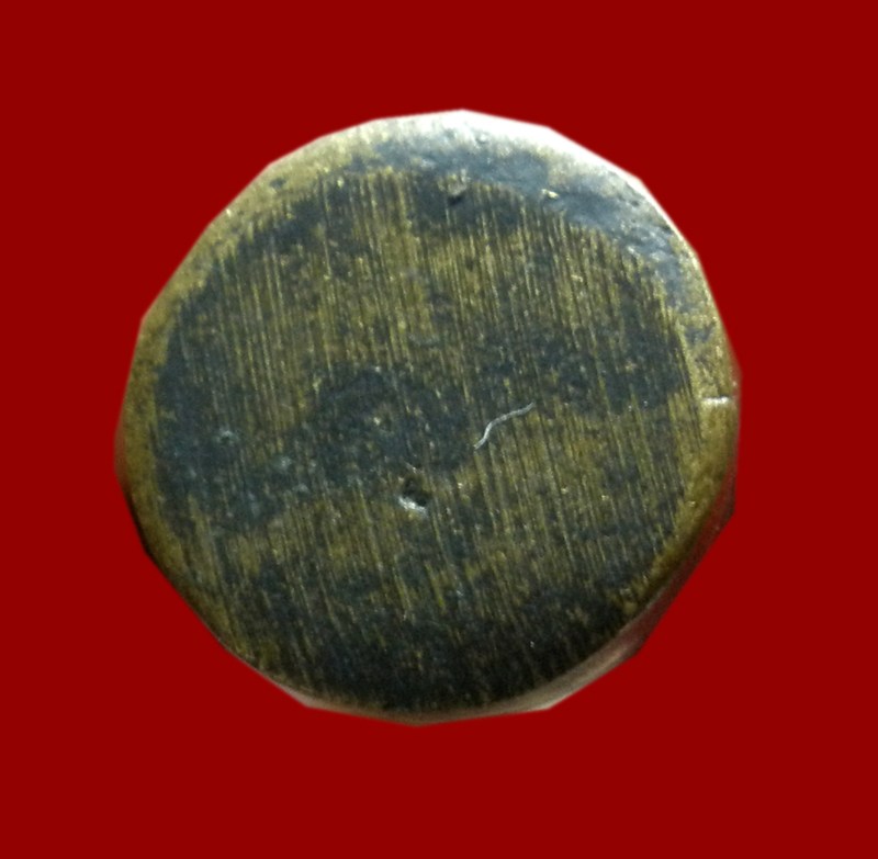 รูปหล่อสิวลี ตอกโค๊ด 