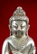 พระกริ่งฐานสโม หลวงปู่ชอบ ฐานสโม