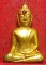 หลวงพ่อพระใส รุ่นแรก ปี2505 พิมพ์หน้านาง #88