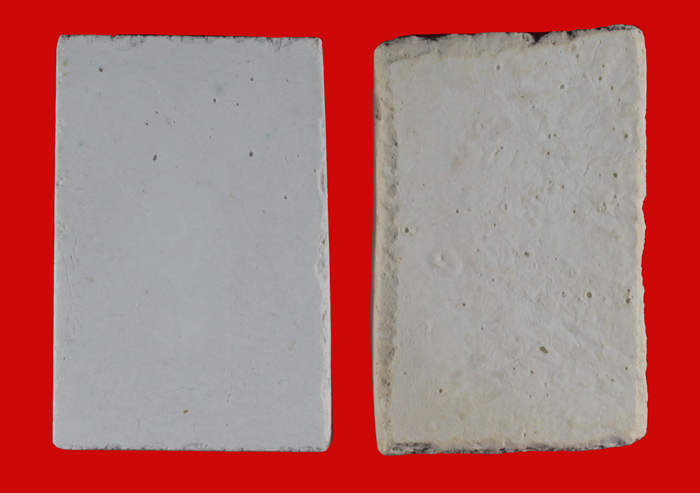 พระสมเด็จเนื้อผงพุทธคุณ ผสมปูน หลวงปู่ดู่ วัดสะแก พระนครศรีอยุธยา 2 องค์ 1