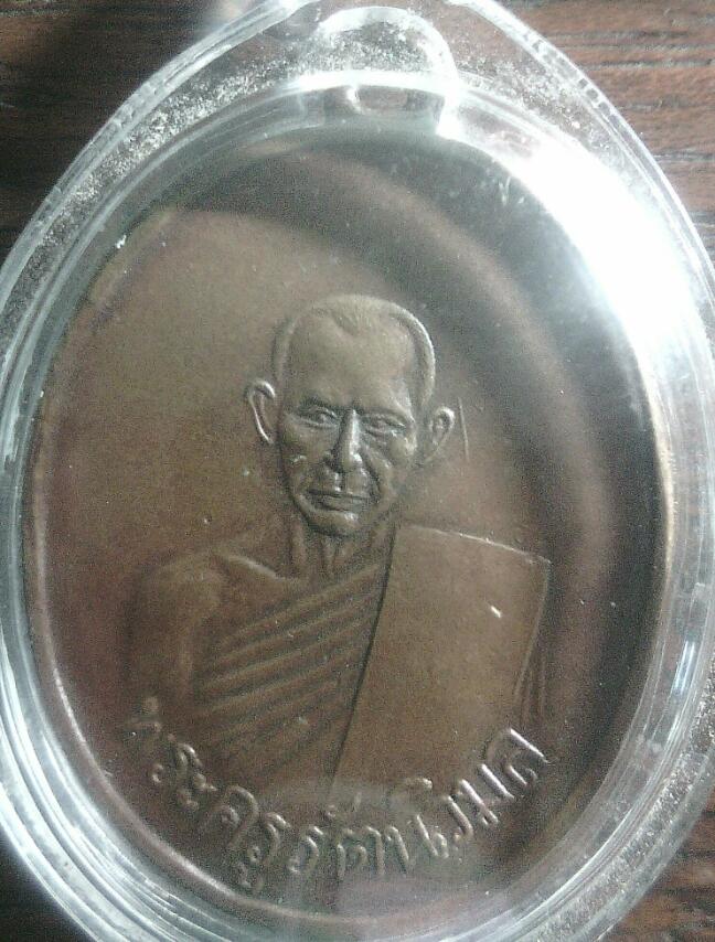 พระครูรัตนวิมล รุ่น2บล็อคหูขีด