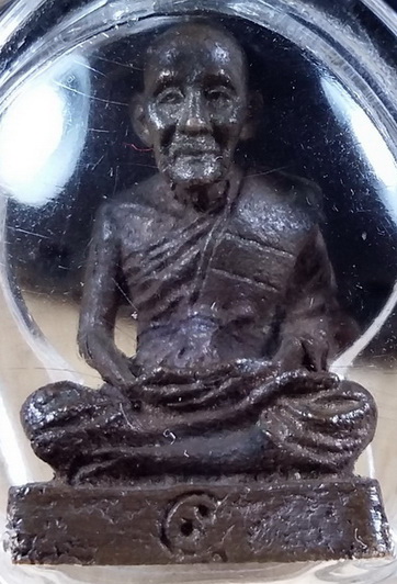 รูปหล่อหลวงปู่ดู่ รุ่นป่าหวาย ปี2531 มีโค๊ต