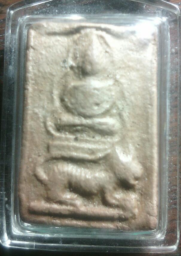 หลวงพ่อผาด วัดดงตาล พิมพ์ขี่เสือ