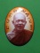ล็อกเก็ตหลวงพ่อประสิทธิ์ วัดป่าหมู่ใหม่ จ.เชียงใหม่ ขนาด2.5x 3.5ซม. บรรจุด้านหลังตามใบบอก
