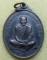 **วัดใจ**เหรียญพระครูสถิตธรรมโสภณ (พ่อท่านคลิ้ง) รุ่นชนะเลิศ อาจารย์นำสร้างถวาย จ.ตรัง ปี๒๕๒๒**