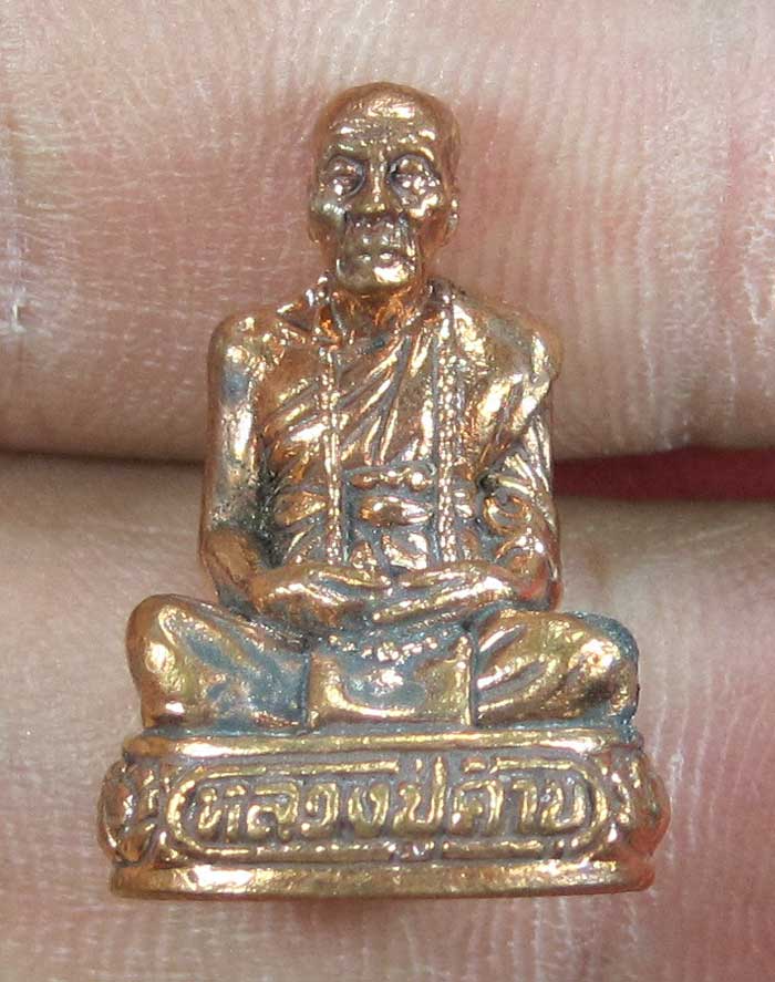 รูปเหมือนอุดผง +โค๊ต หลวงปู่คำบุ คุตฺตจิตโต วัดกุดชมภู จ.อุบลราชธานี กล่องเดิม สภาพแชมป์สายอิสาน วัด