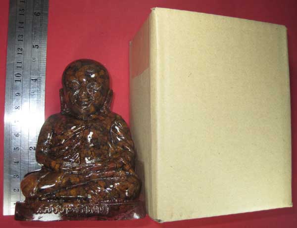 พระบูชาเหล็กไหล 3 นิ้ว หลวงพ่อเงินวัดบางคลาน จ.พิจิตรหลวงปู่คำบุ คุตฺตจิตฺโต วัดกุดชมภูจ.อุบลราชธานี