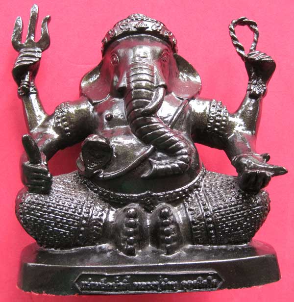 พระพิฆเนศรเหล็กไหล+เหล็กน้ำพี้ขนาดบูชา 6 นิ้วหลวงปู่คำบุ คุตฺตจิตฺโต จ.อุบลราชธานี แชมป์สายอิสาน