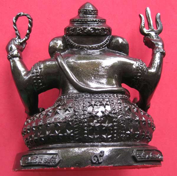 พระพิฆเนศรเหล็กไหล+เหล็กน้ำพี้ขนาดบูชา 6 นิ้วหลวงปู่คำบุ คุตฺตจิตฺโต จ.อุบลราชธานี แชมป์สายอิสาน