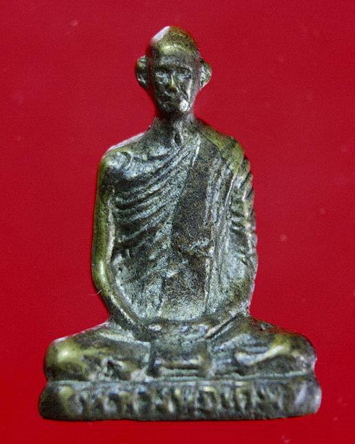 หลวงพ่อเดิม วัดหนองโพ ออกวัดโคกเดื่อ หลวงพ่อโอนสร้าง