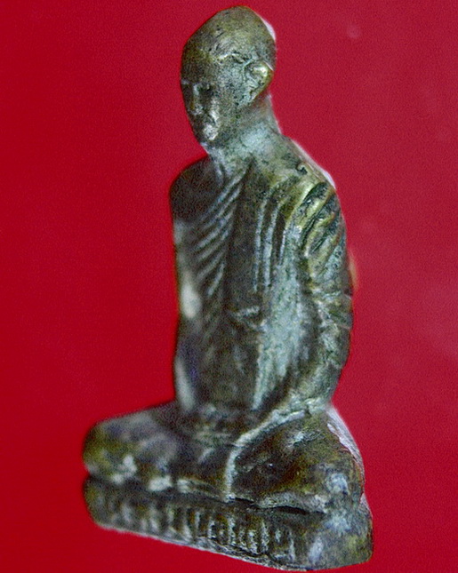 หลวงพ่อเดิม วัดหนองโพ ออกวัดโคกเดื่อ หลวงพ่อโอนสร้าง