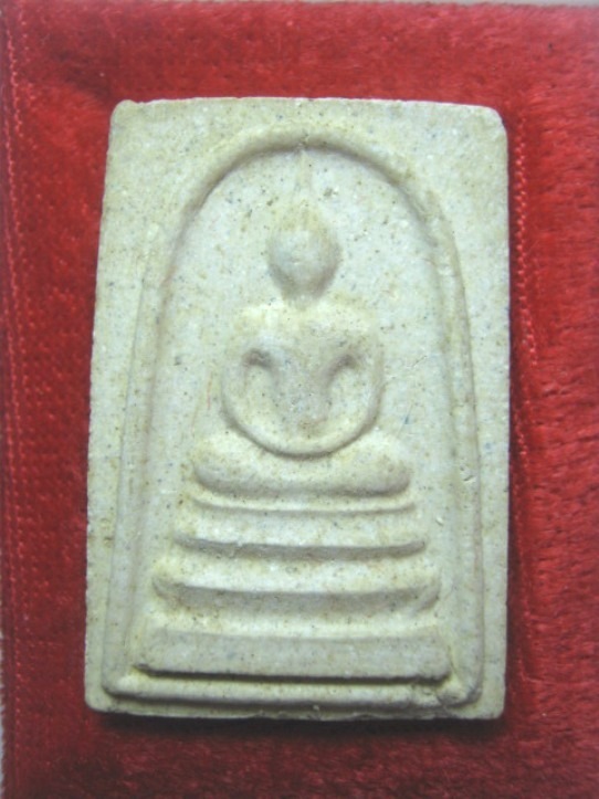 พระสมเด็จหลวงปู่คร่ำ วัดวังหว้า รุ่น ครบ ๘ รอบ ปี ๒๕๓๖ มาพร้อมกล่องเดิม