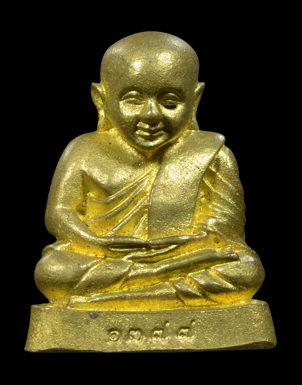 หลวงพ่อเงิน วัดบางคลาน พ.ศ.2545 เนื้อทองดอกบวบ