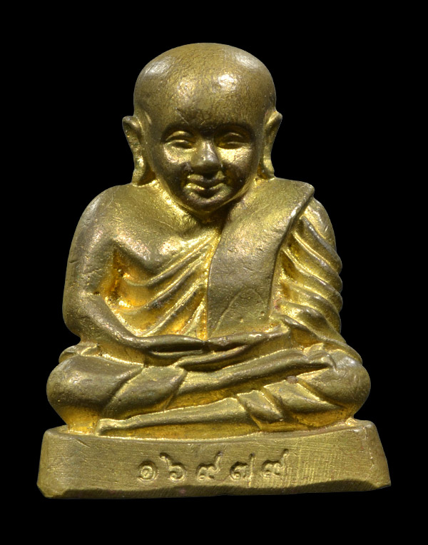 หลวงพ่อเงิน วัดบางคลาน พ.ศ.2545 เนื้อทองดอกบวบ