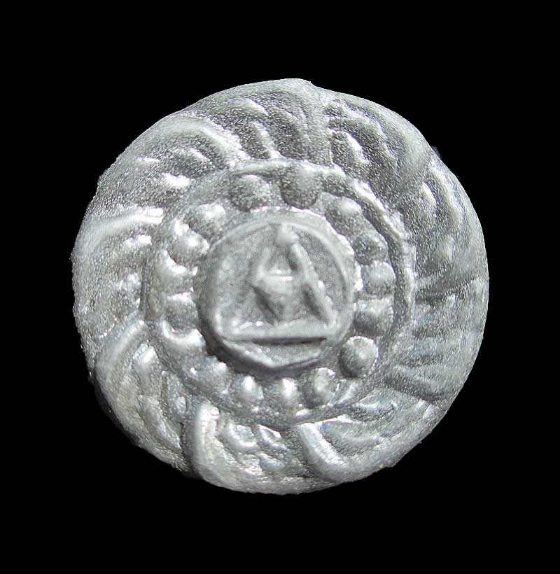 พระรัตนจักรหลวงพ่อชื้น วัดญาณเสน เนื้อชิน