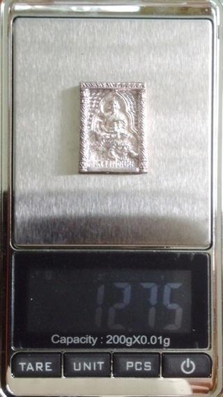 เหรียญหล่อ เนื้อเงิน หลวงพ่อเปิ่น วัดบางพระ รุ่นอาเสี่ย เลข 746 ปี 35