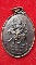 เหรียญเจ้าแม่อุมาเทวี วัดพระศรีอุมาเทวี กทม.