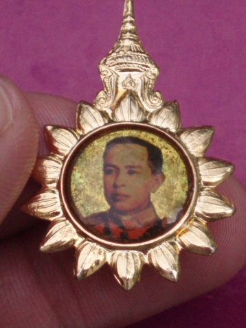 (((เคาะเดียวแดง))) เข็มกลัดล็อกเก็ต กรมหลวงชุมพร (ไม่ทราบปี)