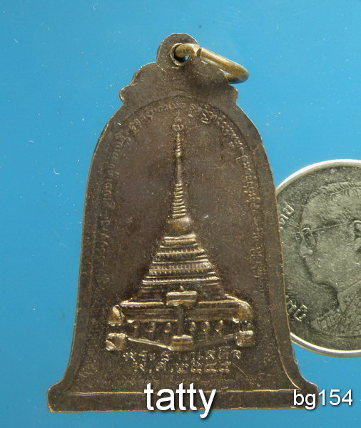 20 ครูบาแก้วมา วัดพระธาตุเสด็จ ลำปาง