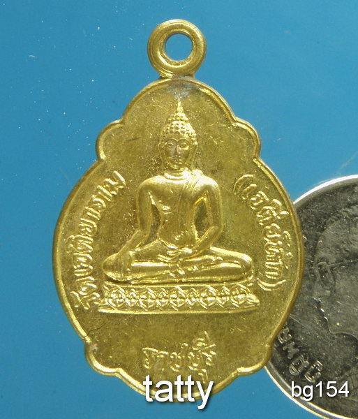 20 หลวงพ่อลอย วัดเจติยาราม(เจดีย์หัก) ราชบุรี