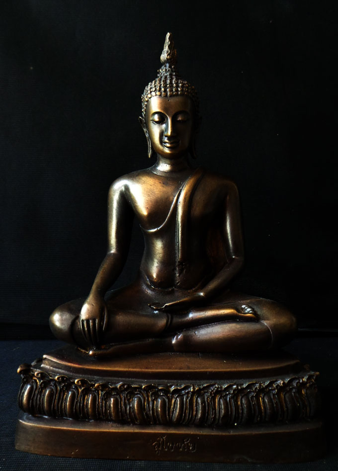 ((วัดใจเคาะเดียวแดง )))พระพุทธรูปศิลปะแบบสุโขทัย ขนาดหน้าตัก 5 นิ้ว ชุดสุดท้ายครับ