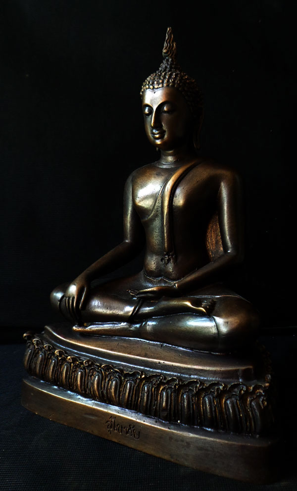 ((วัดใจเคาะเดียวแดง )))พระพุทธรูปศิลปะแบบสุโขทัย ขนาดหน้าตัก 5 นิ้ว ชุดสุดท้ายครับ