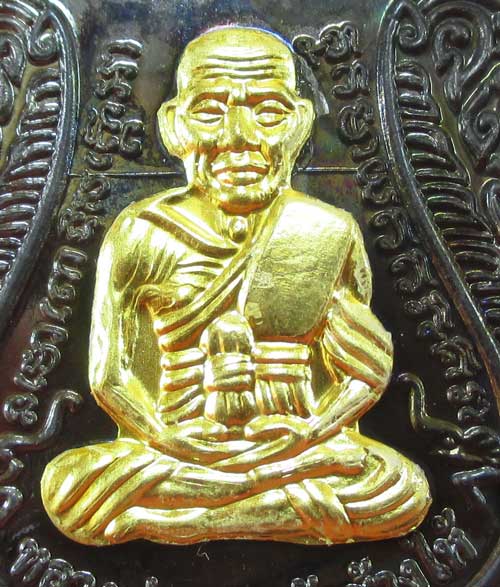 เหรียญหลวงปู่ทวด ที่ระลึกงานกฐิน พ่อท่านเขียว วัดห้วยเงาะ ปี 57 เนื้อทองเเดงลมดำ หน้ากากฝาบาต หมายเ