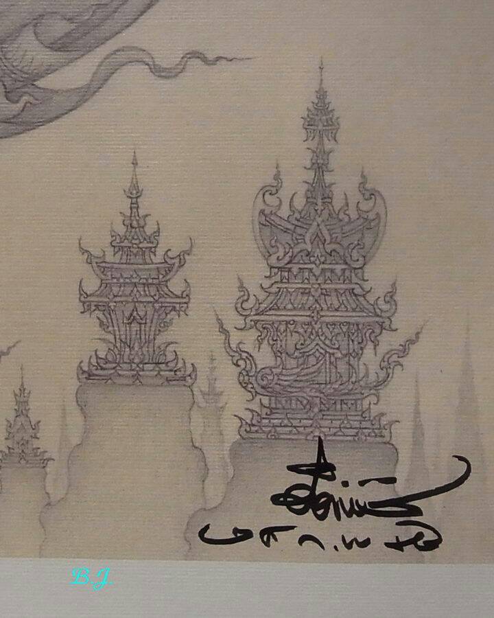 ภาพพิมพ์พุทธศิลป์ขาวดำ พระพิฆเนศ เทพแห่งความสำเร็จ ผลงานของท่าน อ.เฉลิมชัย โฆษิตพิพัฒน์ ศิลปินแห่งชา