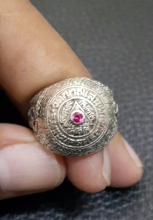 แหวนเงินหลวงปู่ชื้น วัดญาณเสน อยุธยา