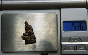 (เคาะเดียว) รูปหล่อ เนื้อเงิน หลวงพ่อเปิ่น วัดบางพระ นั่งเสือ ออกวัดหนองหมูใต้ ปี 36