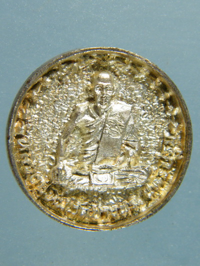 (เคาะเดียว) เหรียญหล่อล้อแม็ค เนื้อเงิน หลวงพ่อเปิ่นรุ่นบูชาครู ปี 36