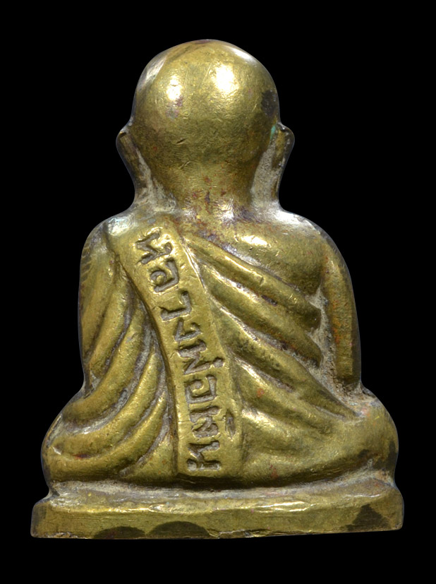 หลวงพ่อเงิน วัดมูลเหล็ก