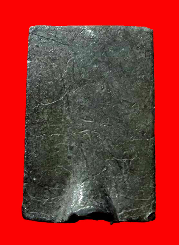 สมเด็จเนื้อตะกั่ว หลวงปู่โต๊ะ ปี 2510