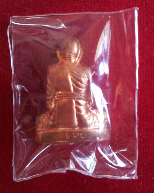 รูปเหมือนปั้ม 7 รอบ เนื้อทองแดง หลวงพ่อเพิ่ม วัดป้อมแก้ว ปี54 ตอกโค๊ตใต้ฐาน...เคาะเดียวแดง...
