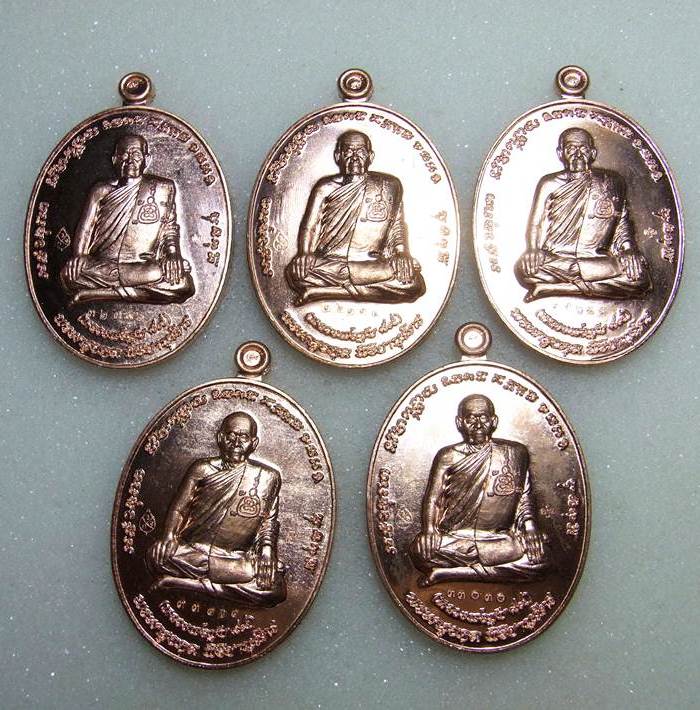 5เหรียญหลวงพ่อชุบ เมตตา-บารมี๘๙ วัดวังกระแจะ(650แดงครับ)