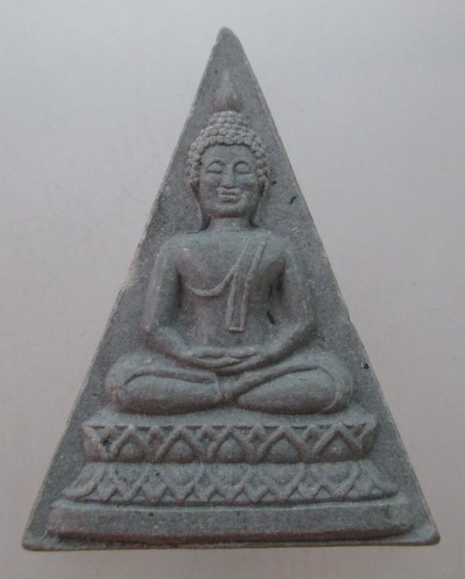 พระเนื้อผงไม่ทราบที่ครับ