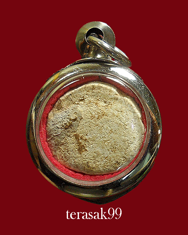 พระกรุวัดคู้สลอด พิมพ์จันทร์ลอย จ.อยุธยา ราคาเบาๆ (1)