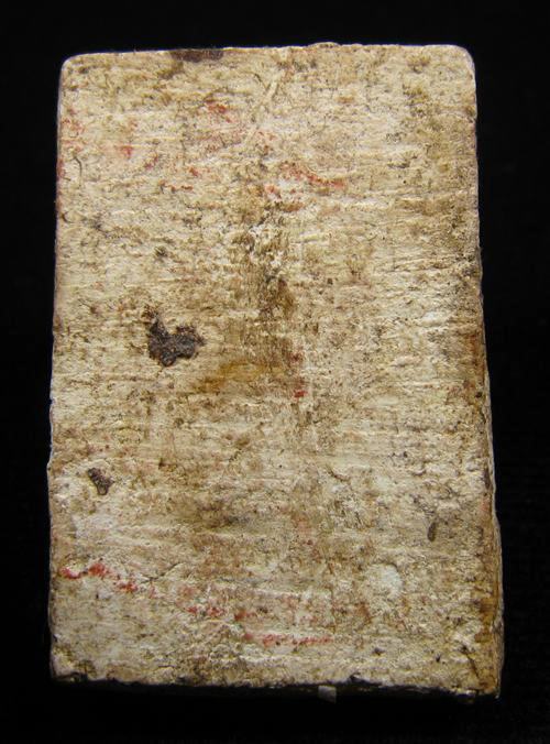 พระสมเด็จ เนื้อหามวลสารดี สวยไม่ทราบที่ครับ