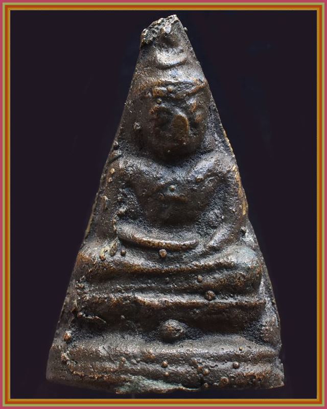 ท่านเจ้ามาฐานสูง พิมพ์ครึ่งซีก 