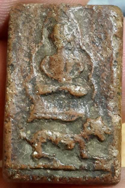 พระพิมพ์ทรงสิงห์หลวงพ่อผาด เนื้อดิน วัดดงตาล จ.ลพบุรี เนื้อมะขามเปียก ดูง่าย