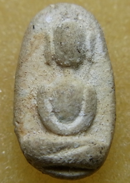 พระวัดพลับ พิมพ์ตุ๋กตา ปี2516 หลวงปู่โต๊ะ วัดประดู่ฉิมพลีปลุกเสก