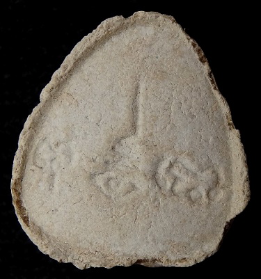 พระปิดตามหาเสน่ห์ หลังยันต์พุทโธ เนื้อเกสรนวลๆ