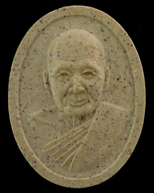 รูปเหมือนหลวงพ่อเปิ่น ฐิตคโน วัดบางพระ จ.นครปฐม รุ่นพุทธคุณ ปี 2537