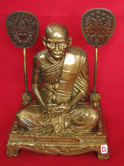 หลวงพ่อเงิน วัดบางคลาน 5 นิ้ว ปี51.........ครับ