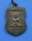 เหรียญเสมาหลวงปู่ทวดหลังหลวงปู่ทิม