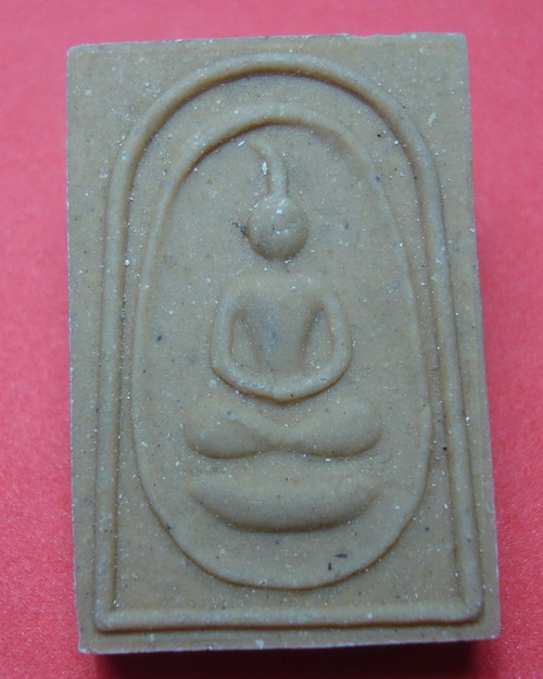 พระผงน้ำมันพิมพ์พระพิจิตร เม็ดข้าวเม่า หลังหลวงพ่อเงิน ออกวัด เทวปราสาท ปี36