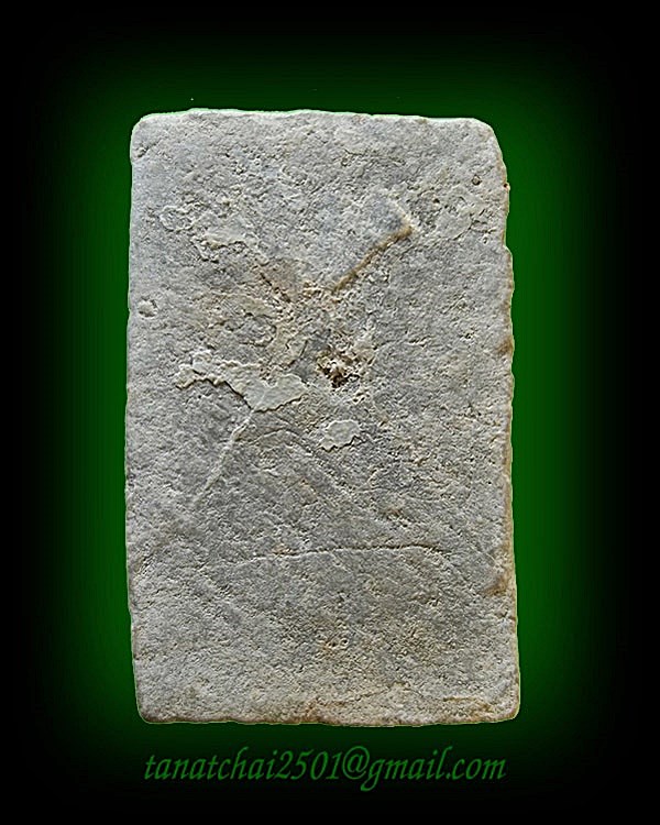 พระสมเด็จ กรุวัดบึงพระยาสุเรนทร์ กทม.