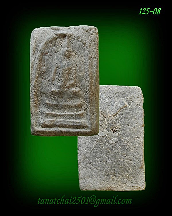 พระสมเด็จ กรุวัดบึงพระยาสุเรนทร์ กทม.