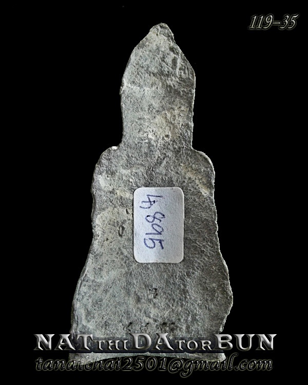 พระหูยาน ย้อนยุค เนื้อชินเงิน ถอดแบบจากองค์จริง